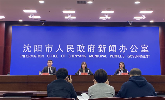 延长至6月30日！沈阳住房公积金再出新举措_fororder_图片1