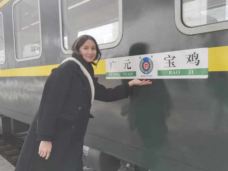 【陕耀国际·17期】中国慢火车专题片发布 俄罗斯女孩把人间温情讲给家乡听_fororder_微信图片_20230131111218