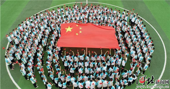 图片默认标题_fororder_444444