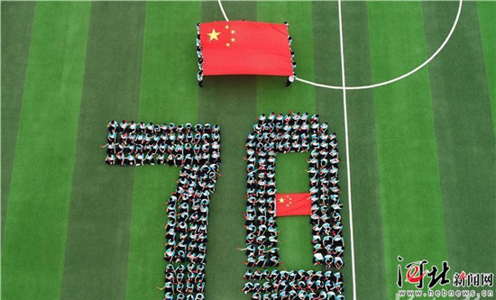 图片默认标题_fororder_333333