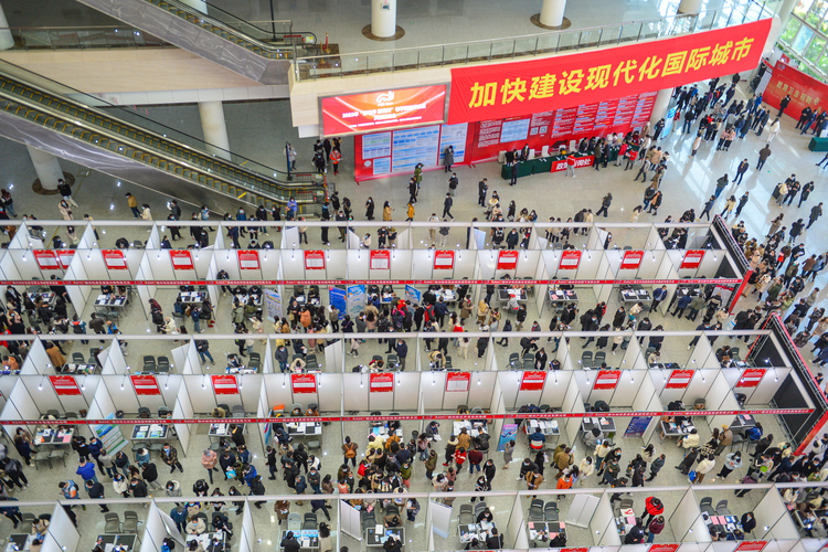 福州举办2023年“好年华 聚福州”春季高校毕业生大型招聘会_fororder_微信图片_20230201102353