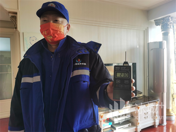 新春走基层｜元旦我在岗！哈投2800余名供热人守护“温暖”