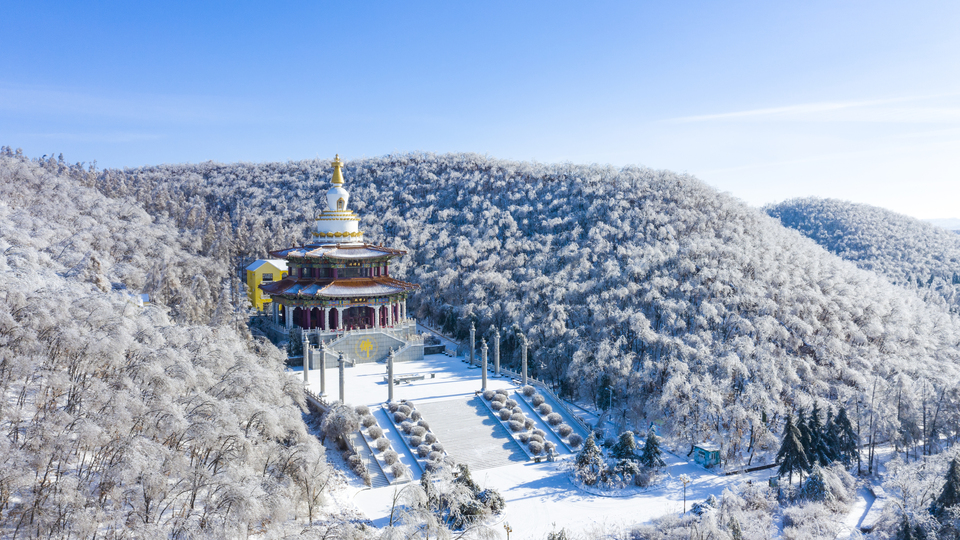 小寒 | 冬至六鼎山 邂逅静谧白雪_fororder_微信图片_20230105131144