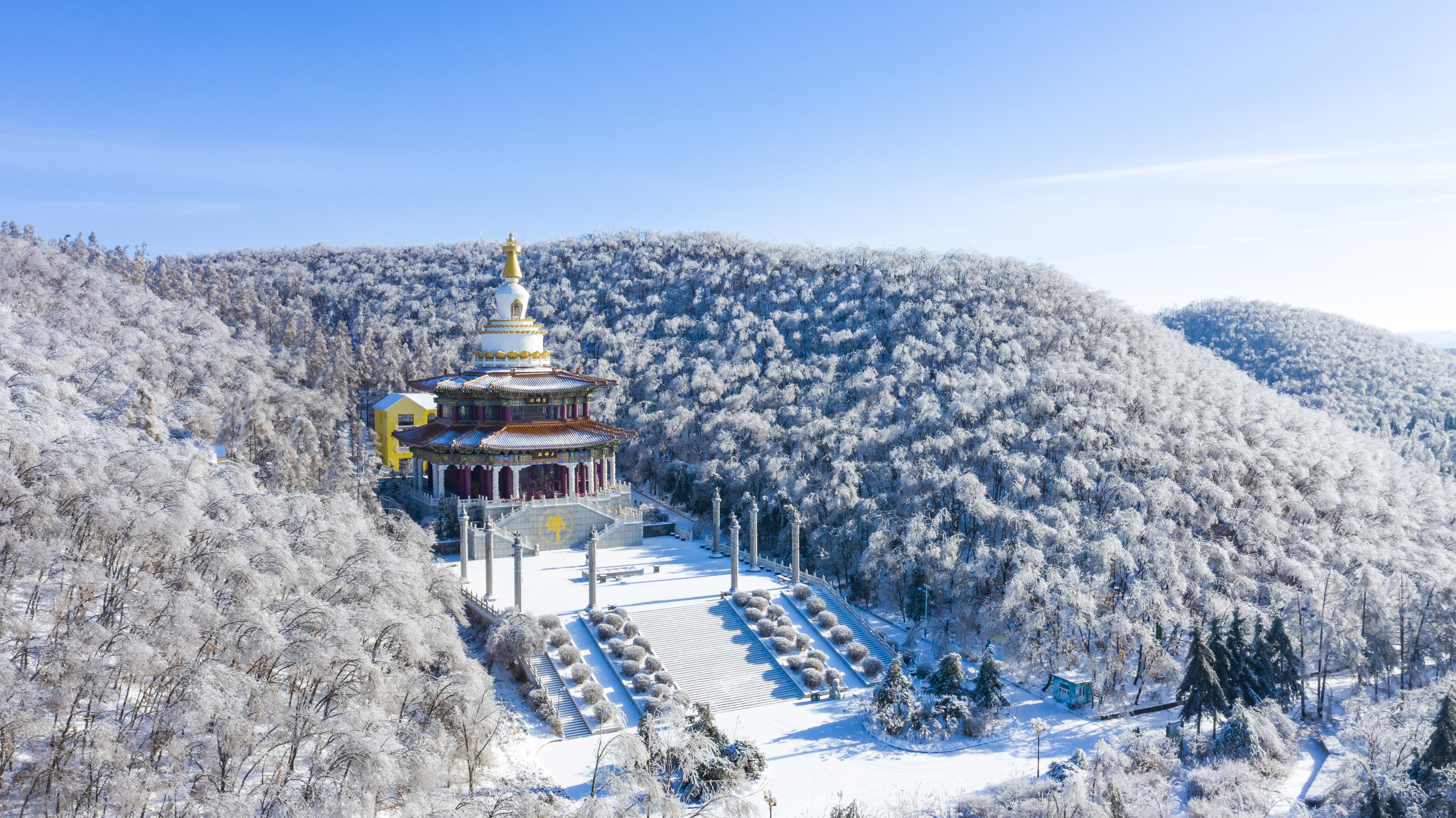 小寒 | 冬至六鼎山 邂逅静谧白雪_fororder_微信图片_20230105131144