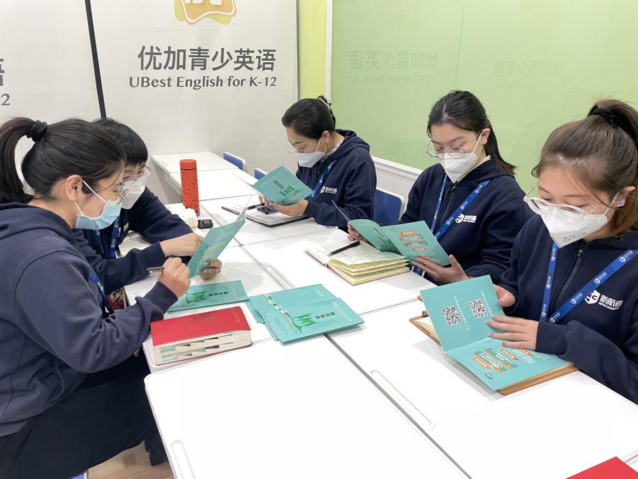 （原创）石家庄市裕华区槐底街道赴企业开展人才政策宣讲活动_fororder_图片1