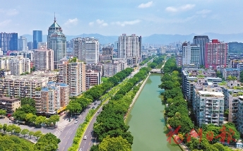 福州：守好美丽约定 共建幸福家园