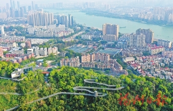 福州：守好美丽约定 共建幸福家园