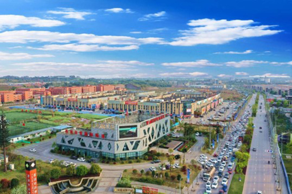 自贡市自流井区：拼经济搞建设正当时 交出2022年优异“成绩单”_fororder_西南（自贡）国际陆港