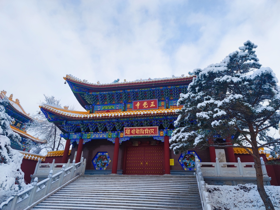 小寒 | 冬至六鼎山 邂逅静谧白雪_fororder_微信图片_20230105130937