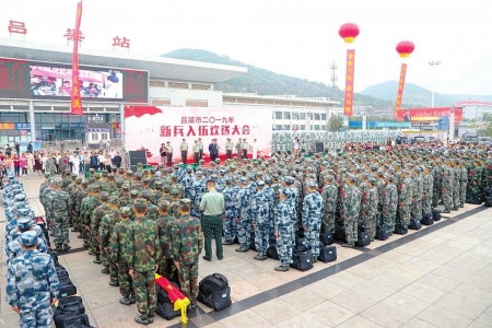 把前沿阵地打造成党建高地