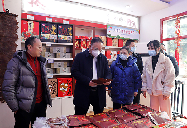 自贡市大安区委书记彭长林调研督导食品安全工作_fororder_3调研现场