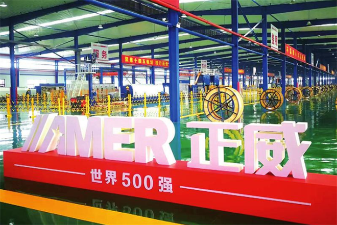 踔厉奋发 勇毅前行 ——宝鸡市陈仓区2022年工作回顾及2023年发展谋划_fororder_微信图片_20230202110542