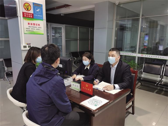 （转载）_fororder_微信图片_20230106134801