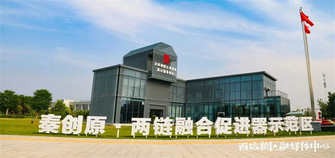 图片默认标题_fororder_微信图片_20230106165326