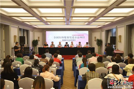 图片默认标题_fororder_11111
