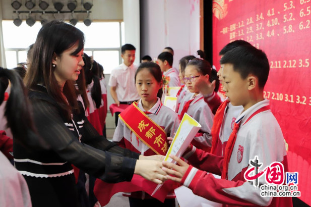 （转载）祝贺！ 成都海滨小学这个少先队集体喜获全国“少先队”最高荣誉