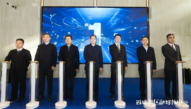 图片默认标题_fororder_微信图片_20230106165317