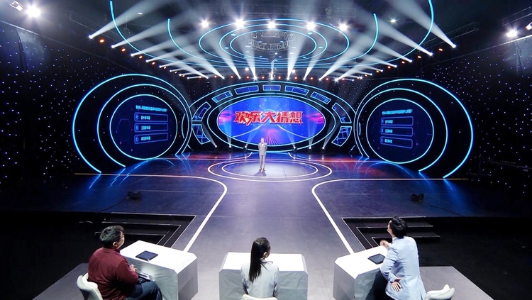 总台独创《欢乐大猜想》多维展现中国城市魅力彰显真实可爱的中国形象