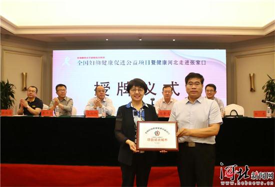 图片默认标题_fororder_11111