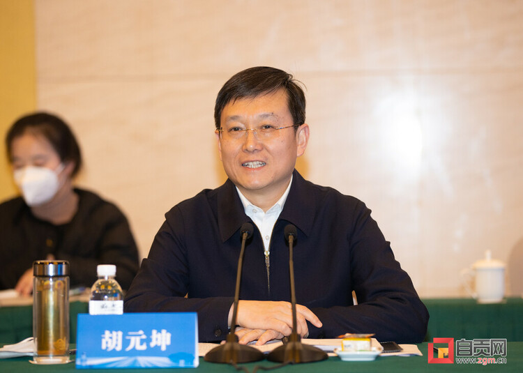 开辟南向经济走廊 自贡市与眉山市举行共建天府大道南延线眉自段项目签约仪式_fororder_3