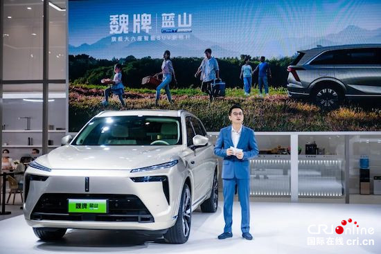 新能源强势开局 长城汽车新能源产品齐聚2023海口车展_fororder_image003