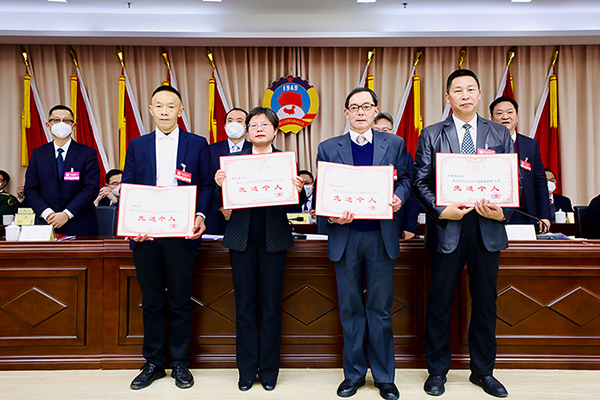 政协自贡市贡井区第十届委员会第二次会议闭幕_fororder_5颁奖现场