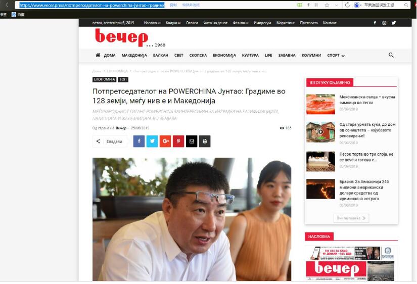 图片默认标题_fororder_2