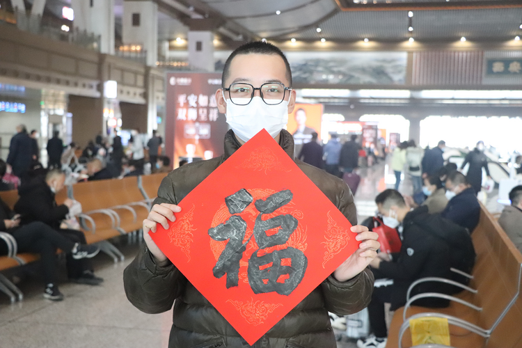2023年春运大幕正式开启 西安铁路预计发送旅客16.3万人次_fororder_图片4