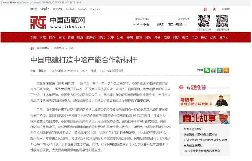 图片默认标题_fororder_9
