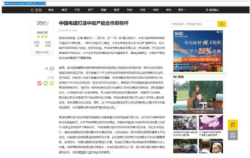 图片默认标题_fororder_11