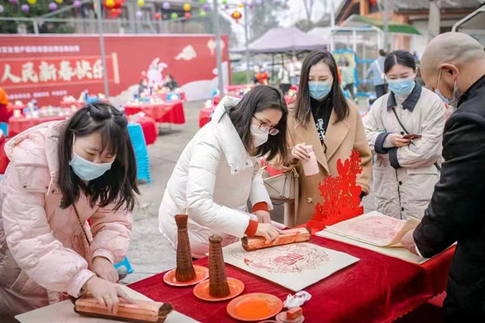 新春走基层｜寻味中国年 “非遗过大年·乡约九斗碗”成都市新春文化活动在温江区举行_fororder_活动现场-供图-成都市温江区委宣传部1