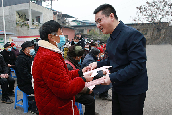 德阳：余文杰副市长率队开展春节前走访慰问活动_fororder_QQ图片20230109142053