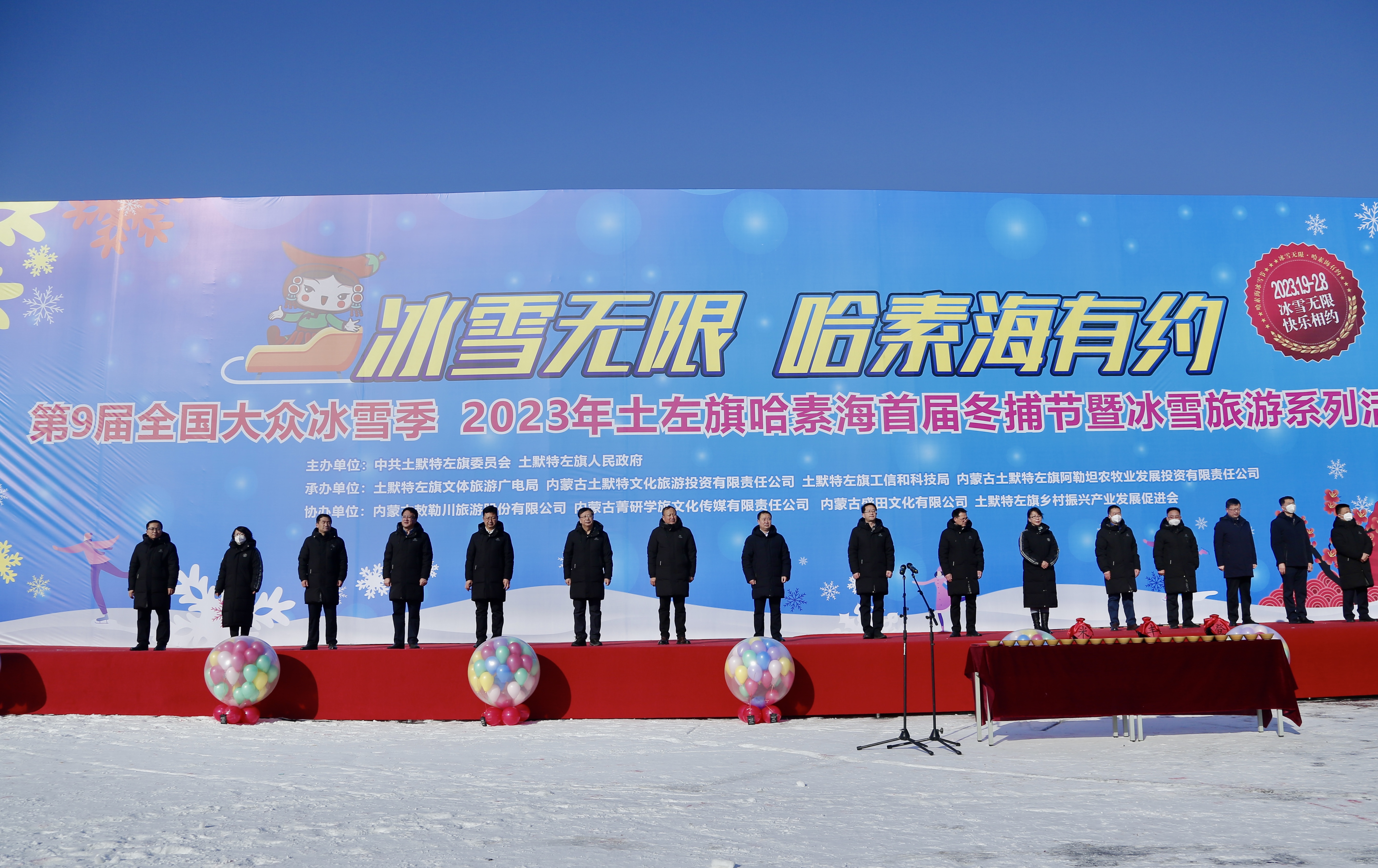 图片默认标题_fororder_微信图片_202301091648422