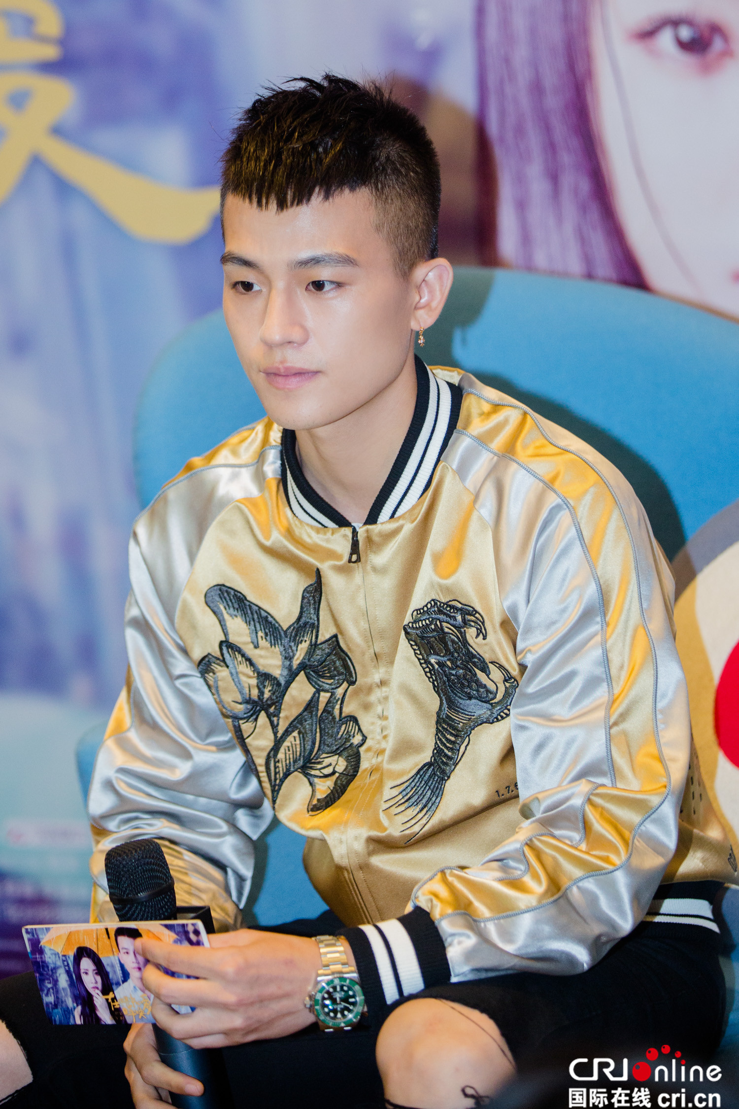 呼唤爱
