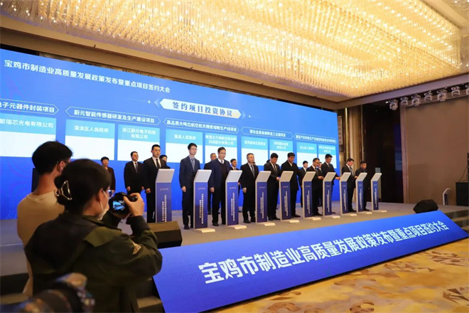图片默认标题_fororder_微信图片_20230110095204