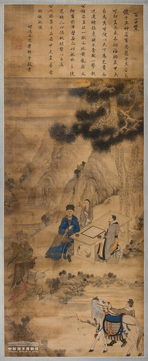 闽台艺术在国博开年首展亮相_fororder_image003