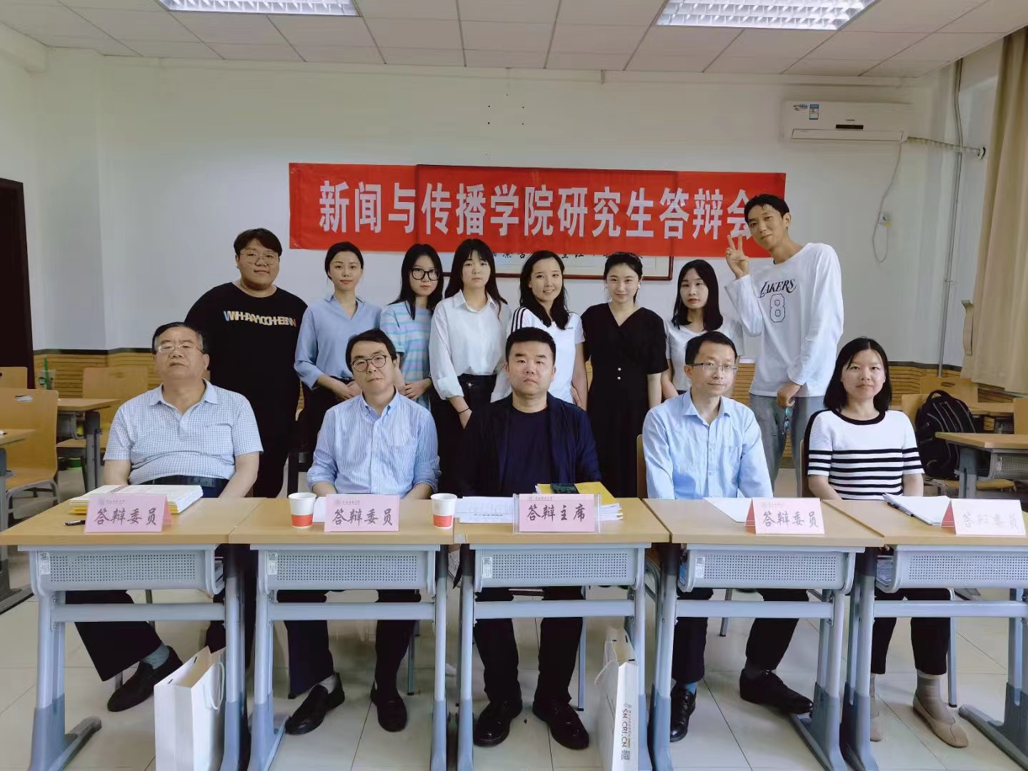 国广国际在线陕西分公司总经理史佳当选陕西省政协委员_fororder_微信图片_20230109170410