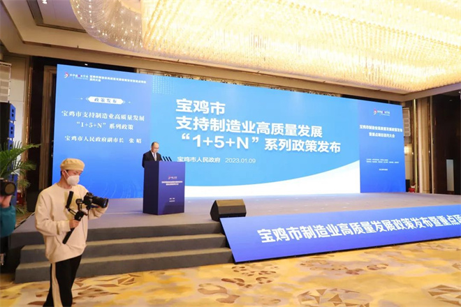 图片默认标题_fororder_微信图片_20230110095200