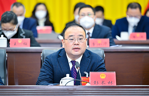 自贡市大安区第十九届人大代表第二次会议闭幕_fororder_2大安区委书记彭长林出席会议并讲话（摄影-廖志全）