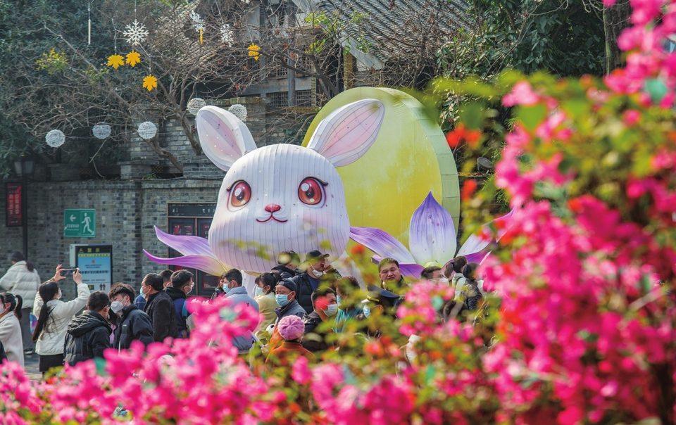 （转载）春天来啦