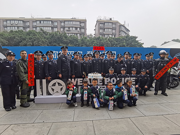 图集｜你的平安 我的节日——庆祝第三个中国人民警察节_fororder_“你的平安.我的节日”庆祝中国人民警察节-