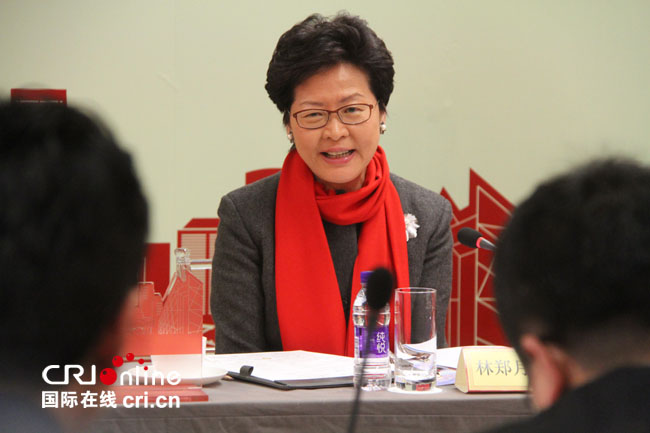 图片默认标题_fororder_3月5日,香港特区行政长官林郑月娥在“港青追梦神州”参访团座谈交流会暨《国家发展战略与香港青年机遇》媒体见面会上发言。(摄影:刘志敏) 拷贝