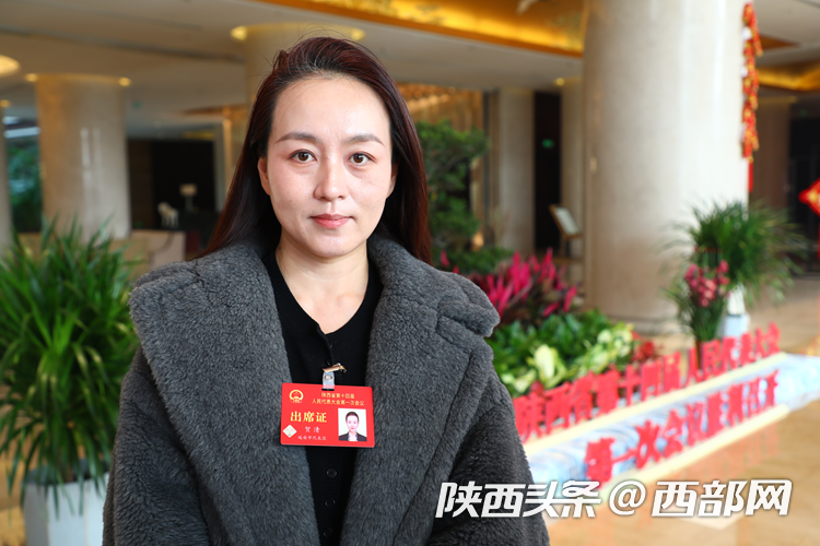 聚民意、谋发展 出席陕西省十四届人大一次会议的人大代表陆续报到