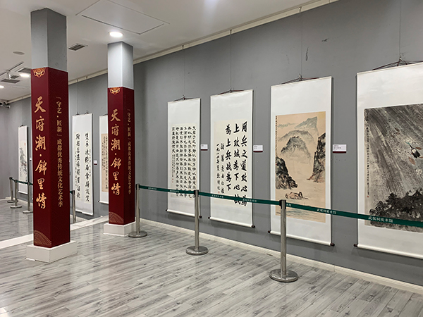“守艺·匠新”成都优秀传统文化艺术季——“天府潮·锦里情”活动举行_fororder_微信图片_20230111152322