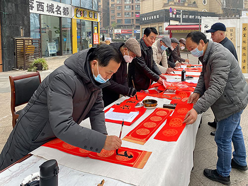 自贡市富顺县举办“弘扬好家风·送福迎新春”书法楹联展暨写春联活动_fororder_书法楹联展暨写春联活动2