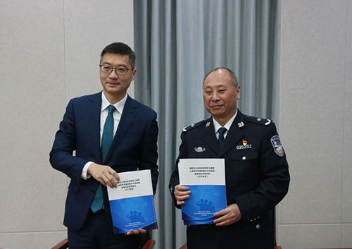 正逢警察节 德阳公安民警职工辅警收到从优待警重磅“大礼”_fororder_QQ图片20230111105805