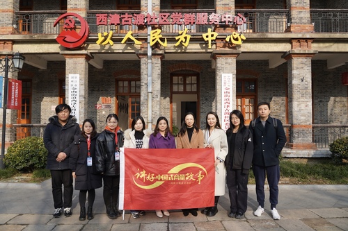 【讲好“中国式商量”故事】开放式协商议事平台，让“商量”助力基层治理更有质效