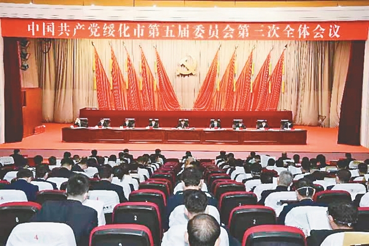 绥化向全面建设现代化强市迈进