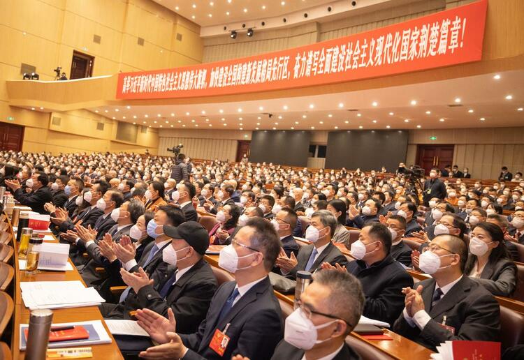 中国人民政治协商会议湖北省第十三届委员会第一次会议在武汉举行