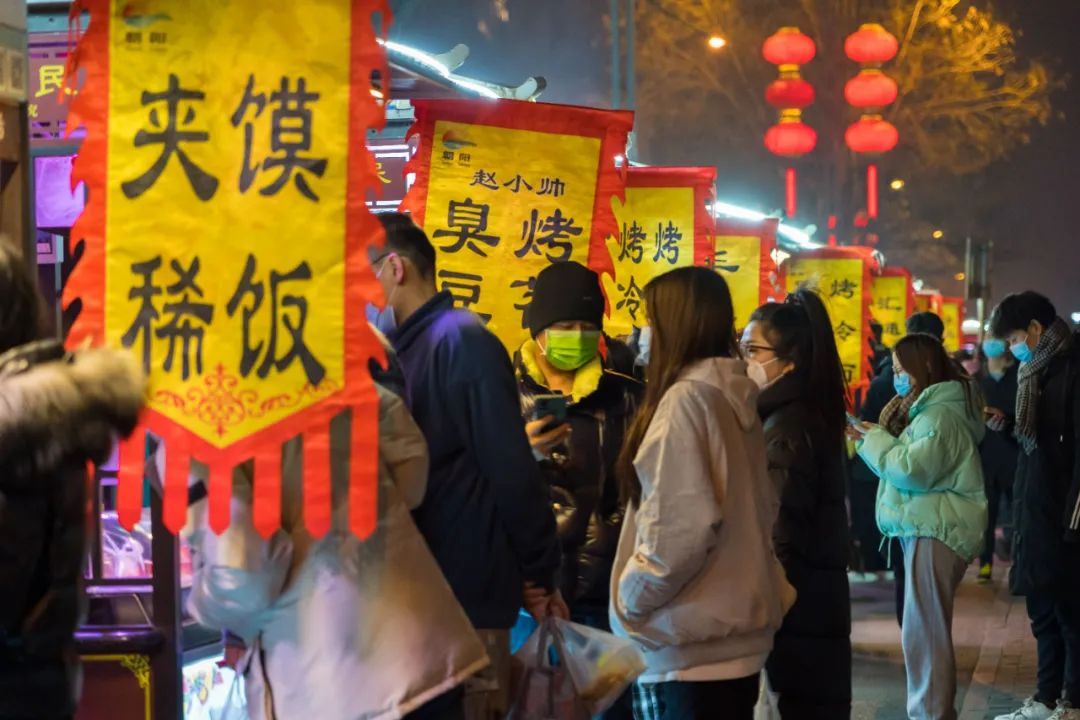 （转载）方寸间 尽显曲江烟火气_fororder_微信图片_20230113093417